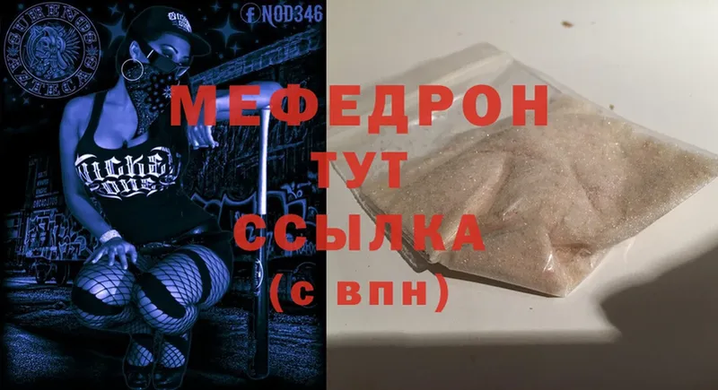 hydra   Мариинский Посад  МЯУ-МЯУ VHQ 